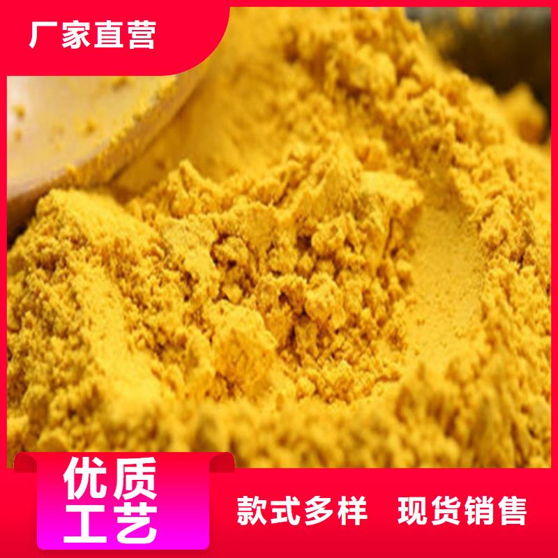 南瓜粉價格厚道