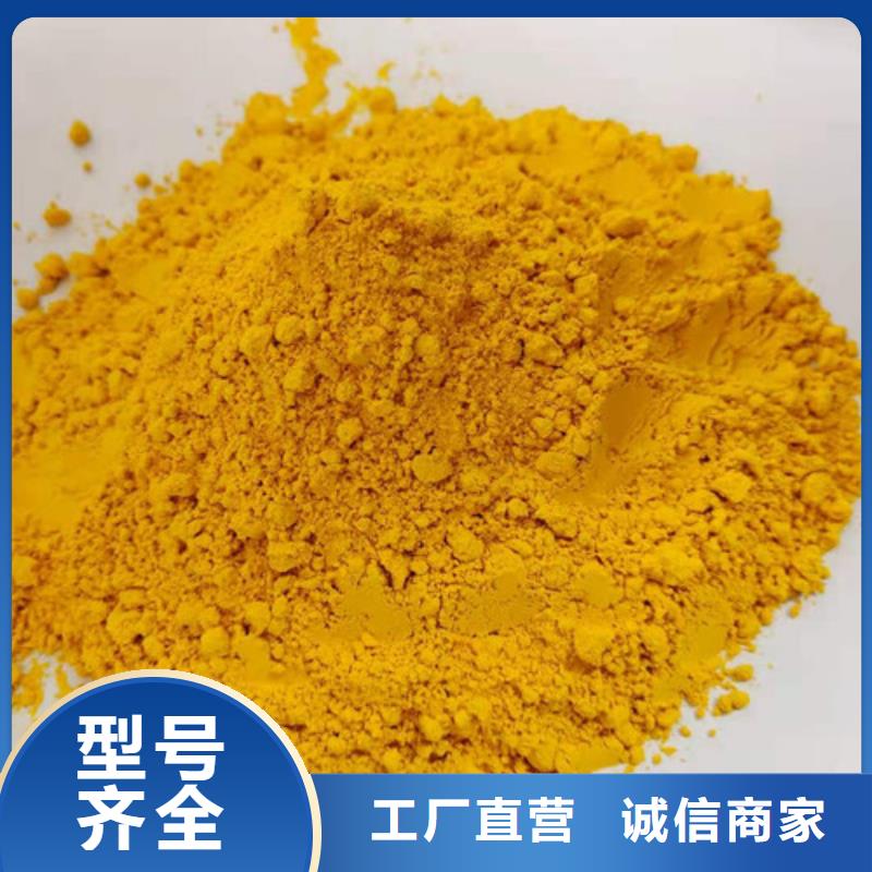 南瓜全粉現(xiàn)貨長期供應