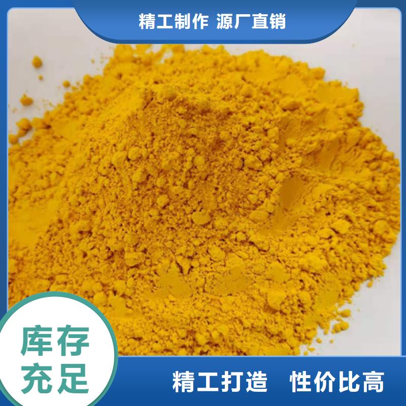南瓜粉可配送到廠