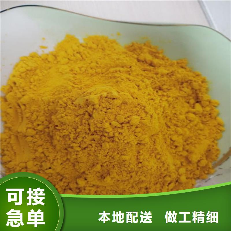 好消息：南瓜粉廠家優(yōu)惠直銷