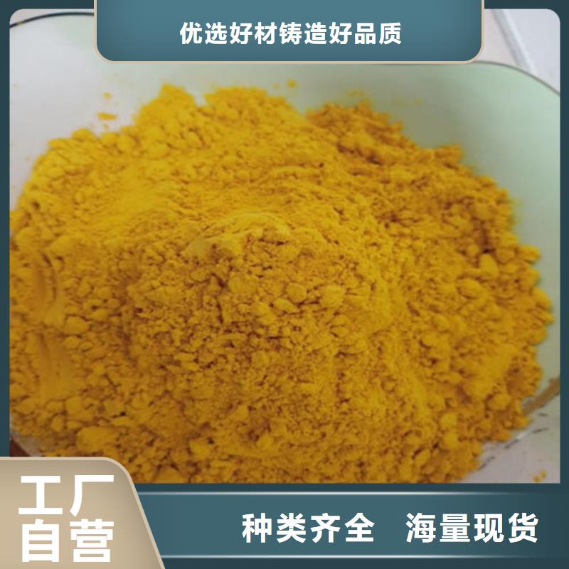 南瓜粉現(xiàn)貨供應(yīng)廠家