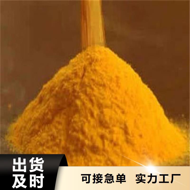 靠譜的南瓜粉經(jīng)銷商