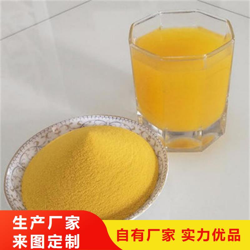 南瓜粉廠家廣受好評(píng)