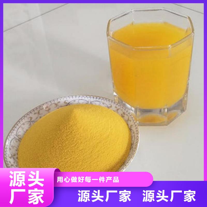好消息：南瓜粉廠家優(yōu)惠直銷