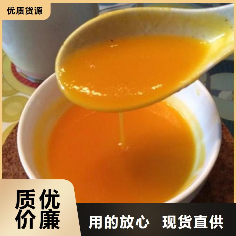 發(fā)貨速度快的南瓜粉銷(xiāo)售廠家
