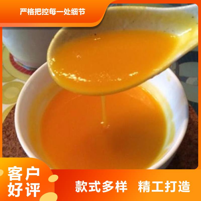 南瓜粉-南瓜粉直銷(xiāo)