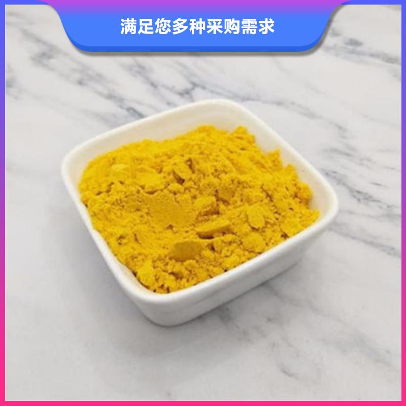 南瓜粉-南瓜粉直銷(xiāo)
