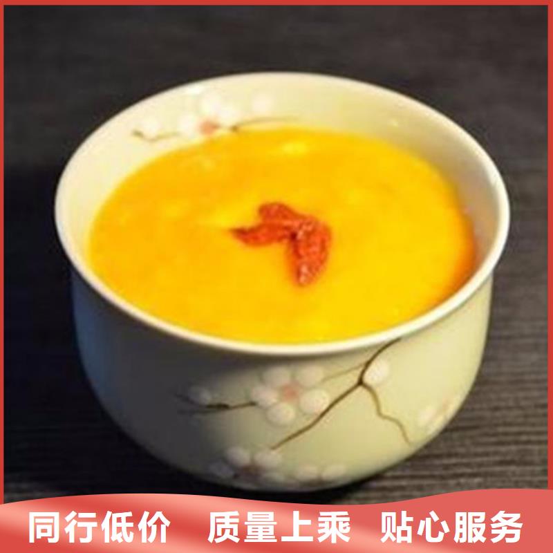 南瓜粉量大優(yōu)惠_現(xiàn)貨供應(yīng)