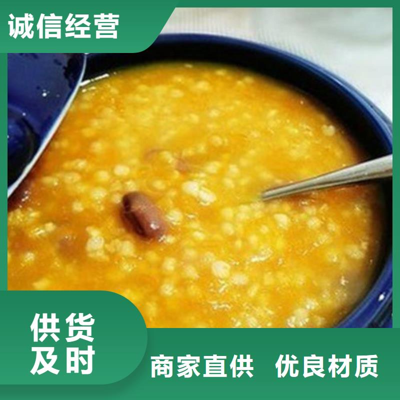 南瓜粉企業(yè)-實力大廠