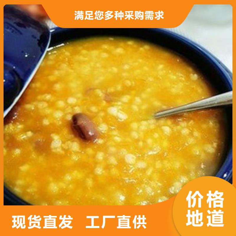 優(yōu)質(zhì)南瓜粉庫(kù)存充足