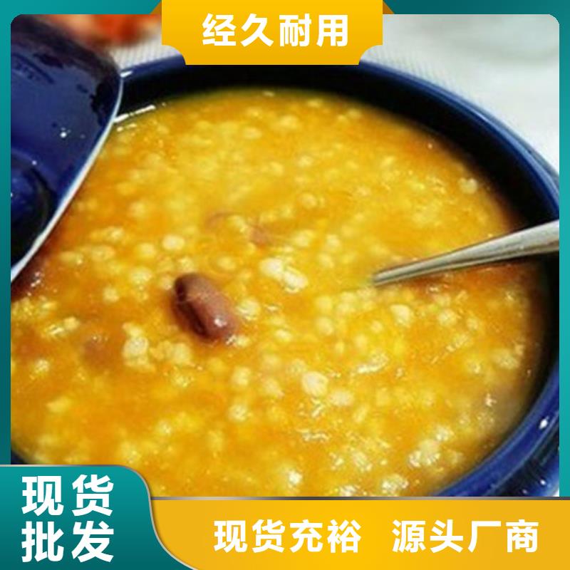 采購(gòu)南瓜粉必看-高性價(jià)比