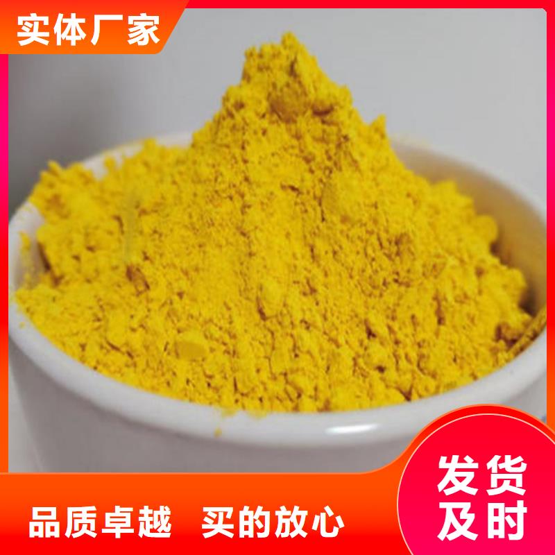 南瓜粉找樂農(nóng)食品有限公司
