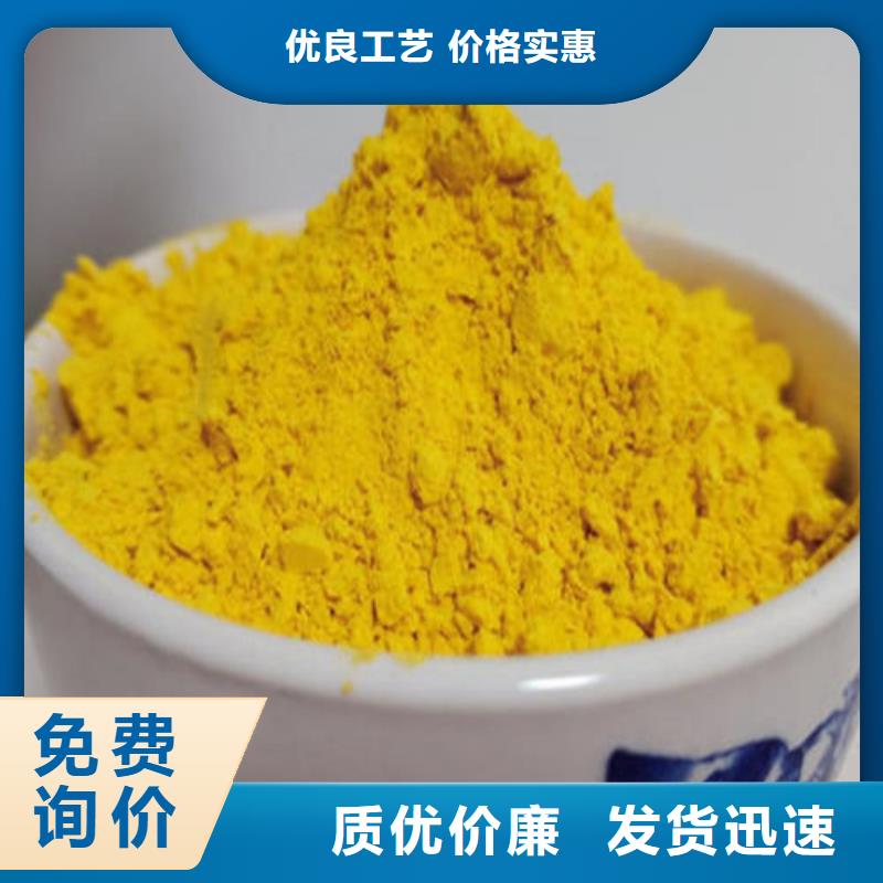 定制南瓜粉的廠家