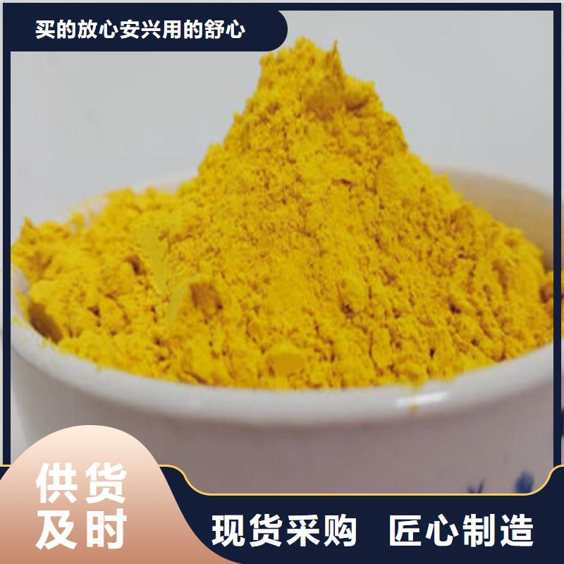 南瓜熟粉質(zhì)量保證