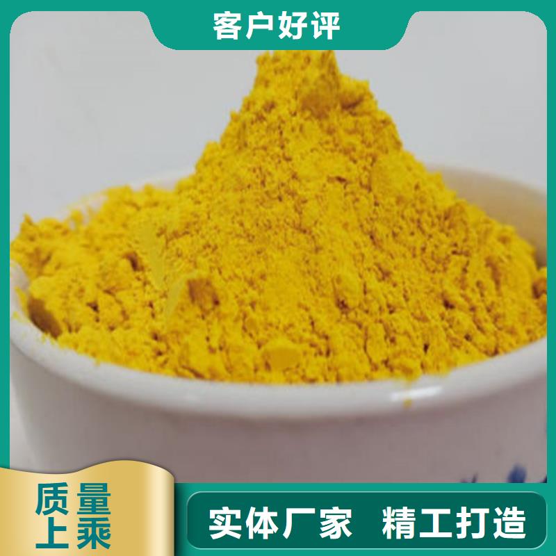 南瓜粉優(yōu)質(zhì)供貨廠家