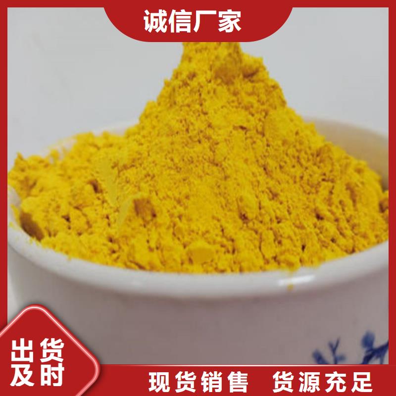 買南瓜粉必看-質(zhì)量好
