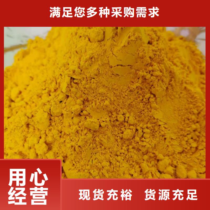 南瓜粉省心省錢