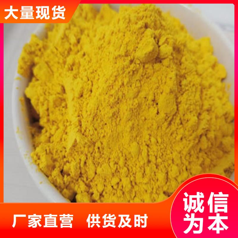 采購南瓜粉必看-質(zhì)量優(yōu)