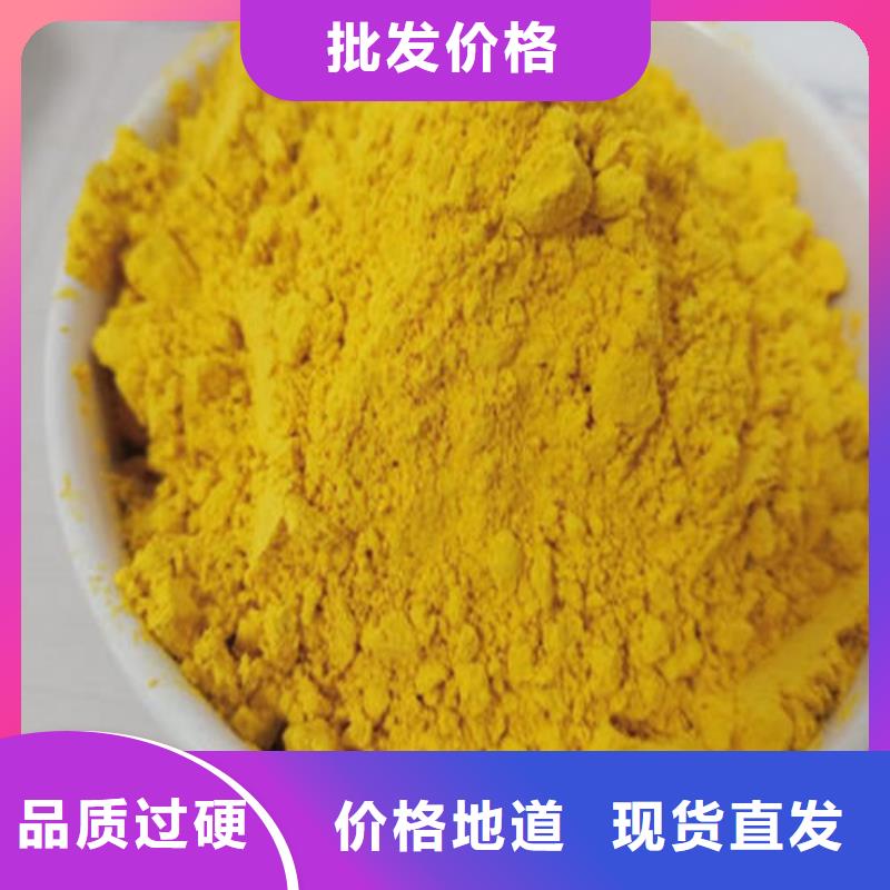 南瓜粉、南瓜粉生產(chǎn)廠家-