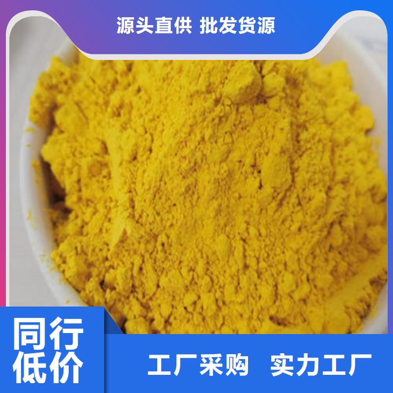 的南瓜粉廠家