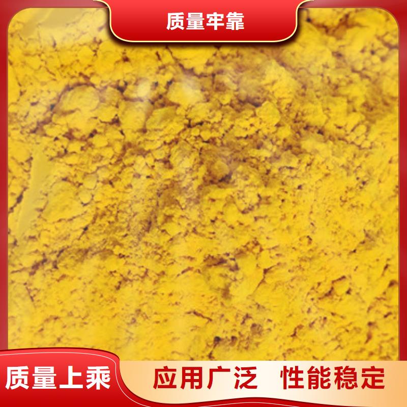 南瓜粉-實(shí)體廠家