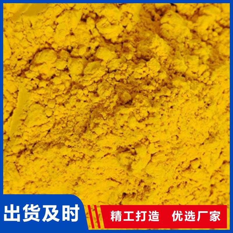 南瓜粉廠家【多圖】