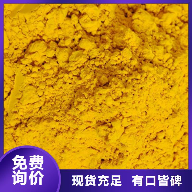 南瓜粉-南瓜粉質(zhì)量有保障