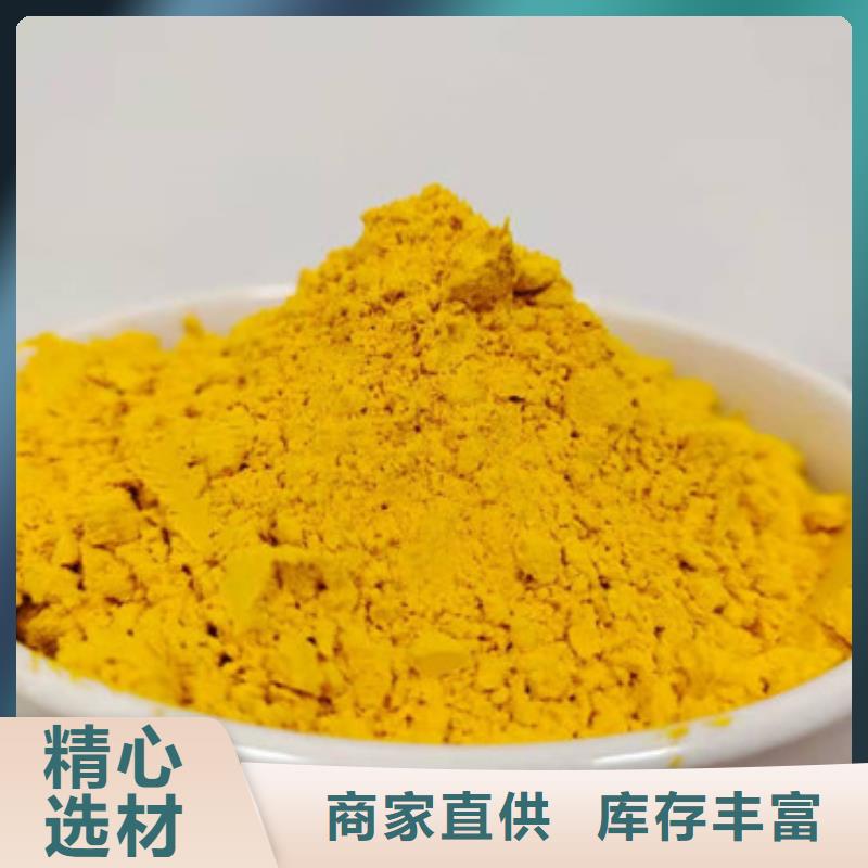 南瓜熟粉采購(gòu)熱線(xiàn)