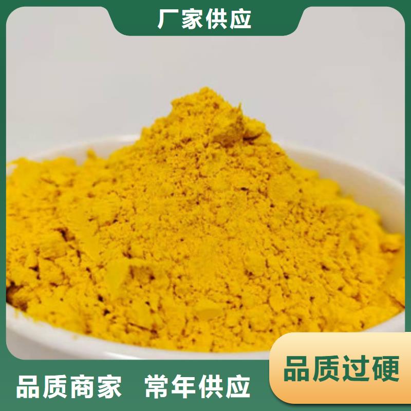 南瓜粉性價比高