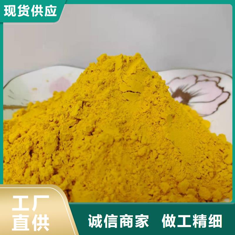 品牌的南瓜粉生產(chǎn)廠家