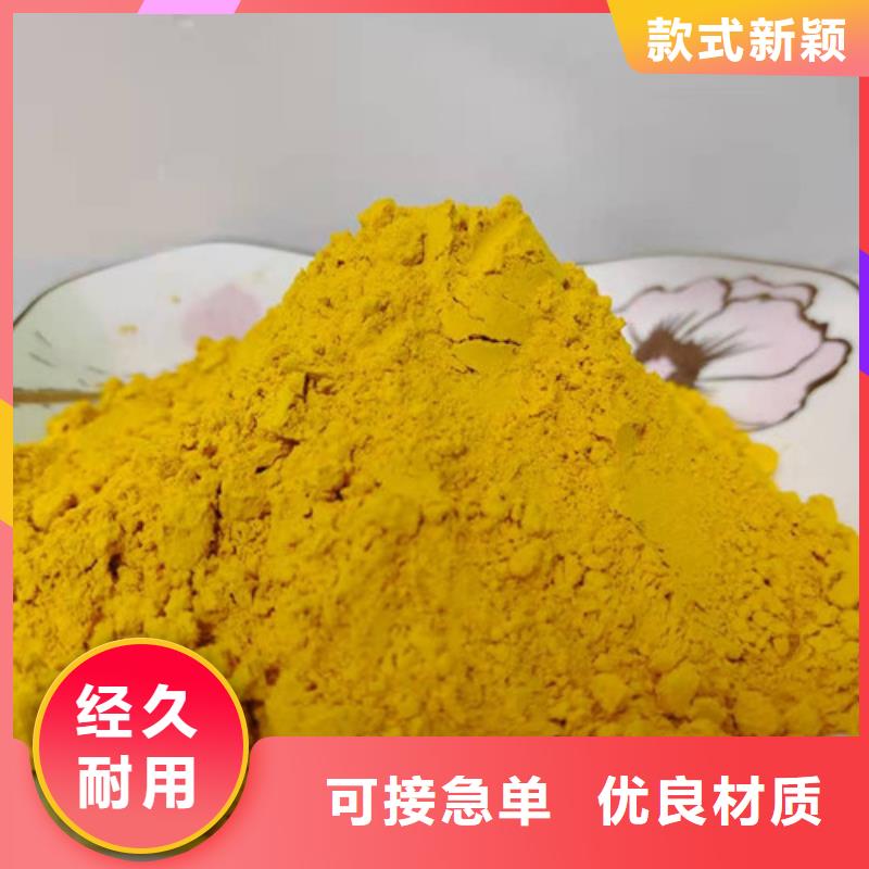 規(guī)格齊全的南瓜粉批發(fā)商