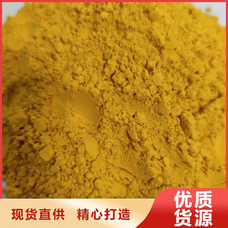 #南瓜粉#貨比三家