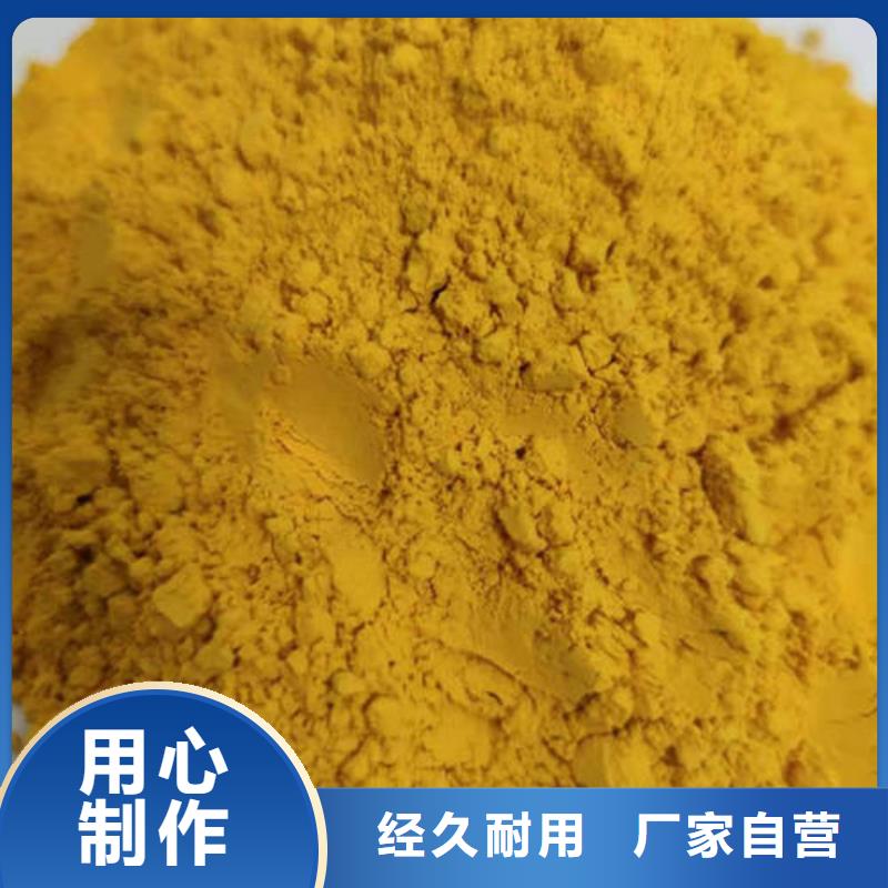 南瓜粉價格透明