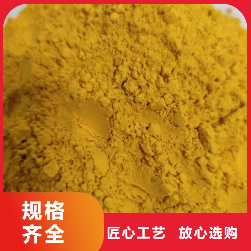 南瓜粉可來電定制-質(zhì)量可靠
