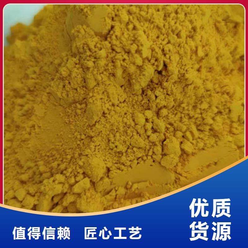 買南瓜粉必看-質(zhì)量好