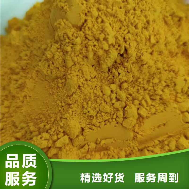 南瓜粉廠家【多圖】