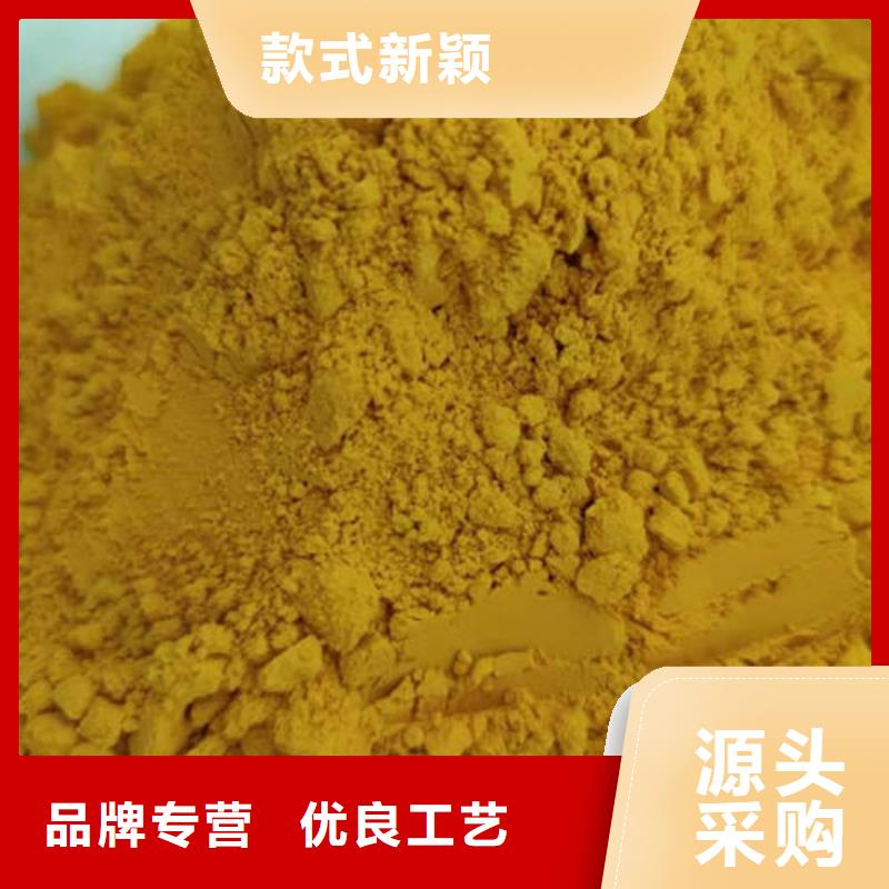 南瓜粉廠家價格透明