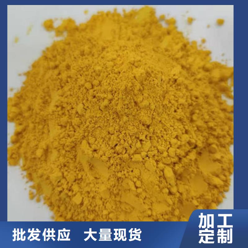南瓜粉-南瓜粉實(shí)力強(qiáng)本地制造商