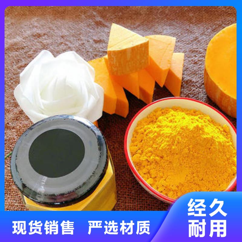 規(guī)格齊全的南瓜粉批發(fā)商
