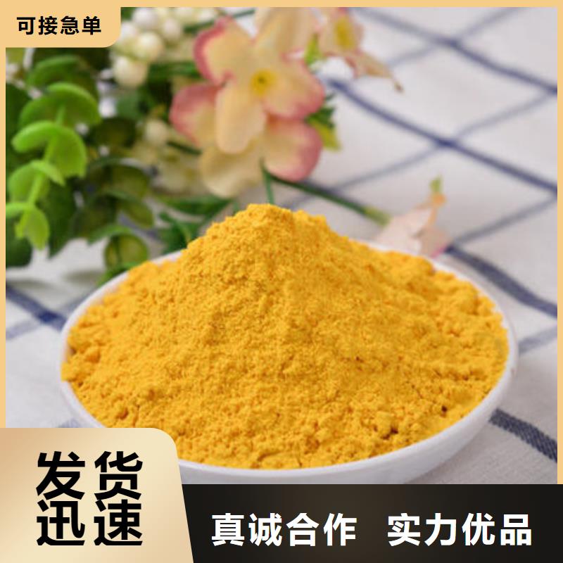 南瓜粉可來電定制-質(zhì)量可靠