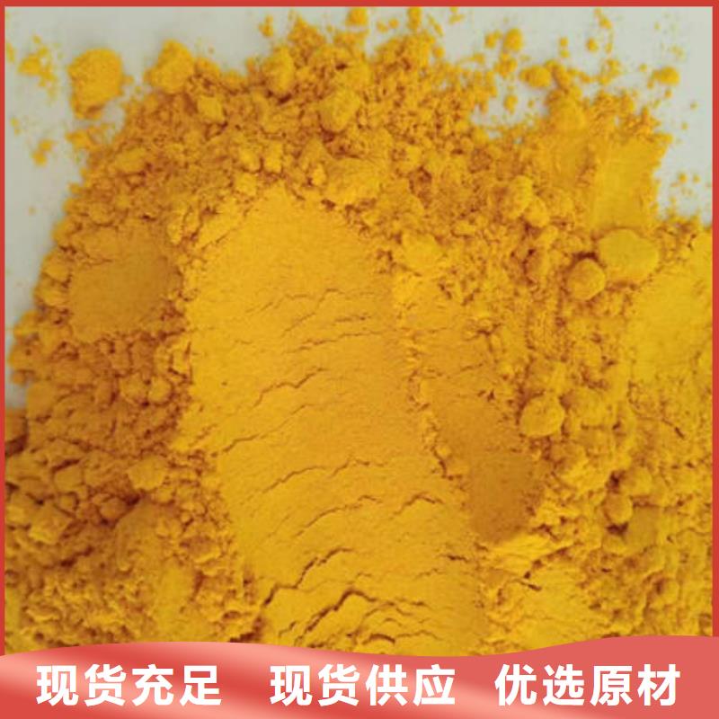 南瓜熟粉質(zhì)量保證
