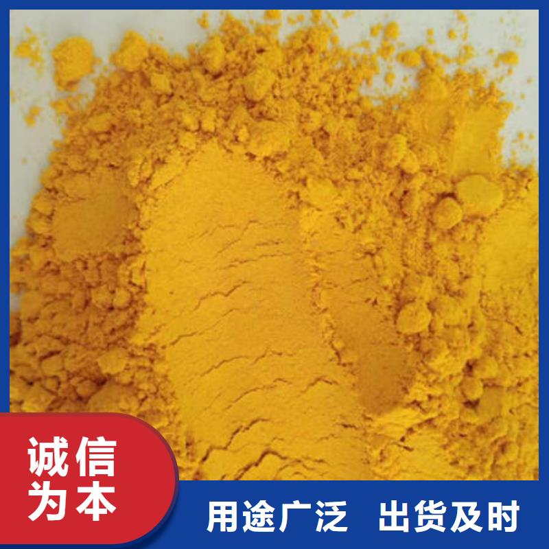 南瓜粉本地供應(yīng)商