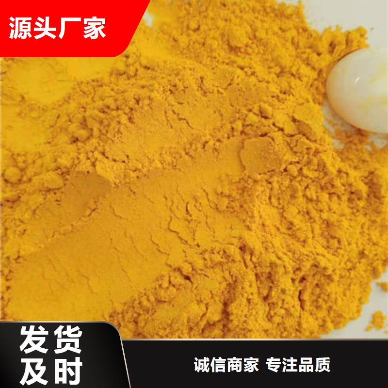 南瓜熟粉質(zhì)量保證