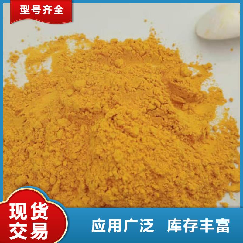 南瓜粉可按需定制