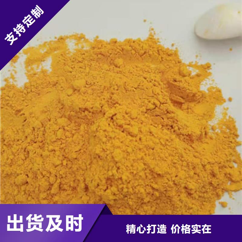 南瓜粉直供全國品牌:本地廠家