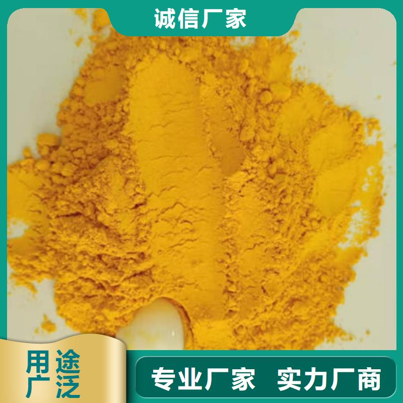 南瓜粉可按需定制
