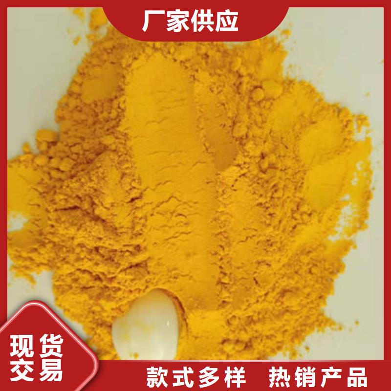 優(yōu)質(zhì)南瓜粉庫(kù)存充足