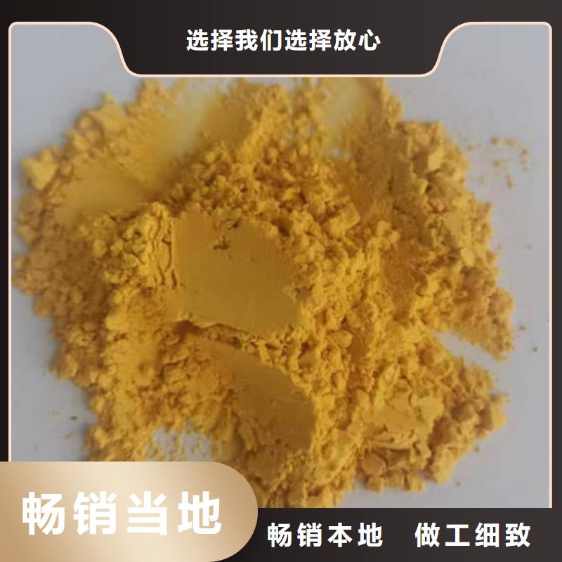 南瓜粉廠家直銷_售后服務保障