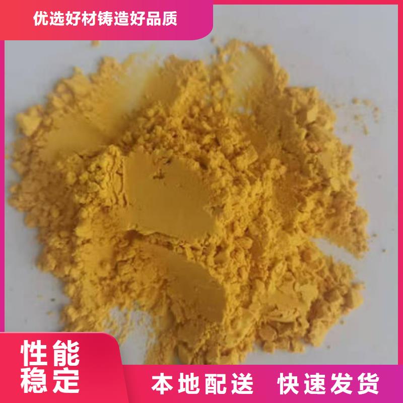 好消息：南瓜粉廠家優(yōu)惠直銷