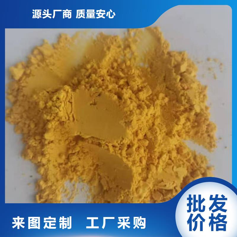 南瓜粉-南瓜粉保質(zhì)